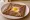 Galette Complète Pliée: an illustration of ham, egg and cheese.